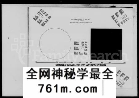 湖南王氏族谱-王氏族谱 [26卷,首4卷,末12卷].pdf电子版