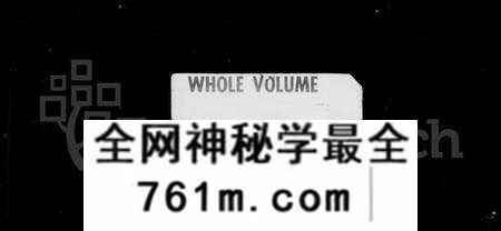 江苏李氏族谱-京口李氏宗谱 [22卷,及卷首末].pdf电子版