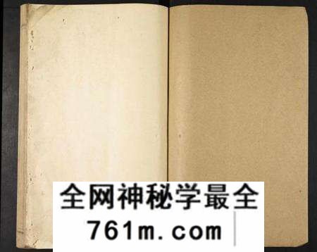 江西刘氏族谱-西平雩东刘氏重修族谱.pdf电子版