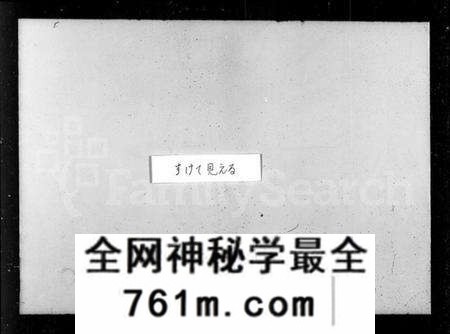江苏朱氏族谱-古吴朱氏宗谱 [70卷](别名：朱氏宗谱).pdf电子版