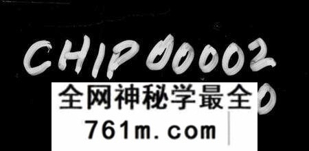 江苏赵氏族谱-赵氏分谱 [12卷].pdf电子版