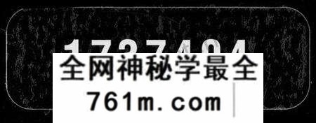 湖南禹氏族谱-团山禹氏五修族谱 [100卷,首1卷,及卷末].pdf电子版