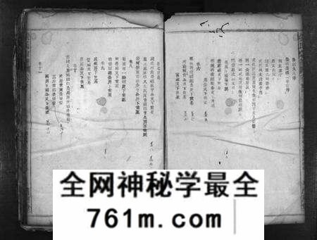 湖北张氏族谱-张氏宗谱 [13卷,含首4卷](别名：张氏合修宗谱、Zhang Shi Zong Pu、张氏宗谱).pdf电子版