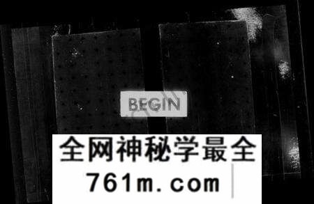 江苏马氏族谱-[崑山]马氏族谱 [16卷首1卷](别名：马氏族谱).pdf电子版
