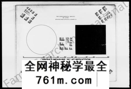 湖南周氏族谱-周氏族谱 [17卷,首1卷].pdf电子版