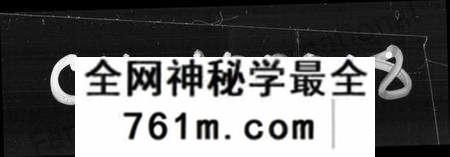 湖南吴氏族谱-吴氏族谱 [5卷,含卷首].pdf电子版
