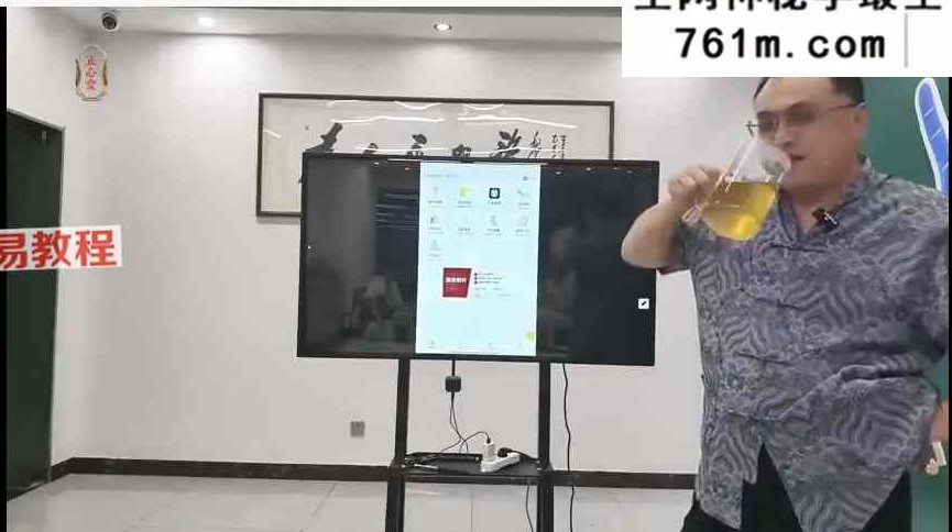 姜辉五26.07月内科疑难杂症五晚讲课5集视频