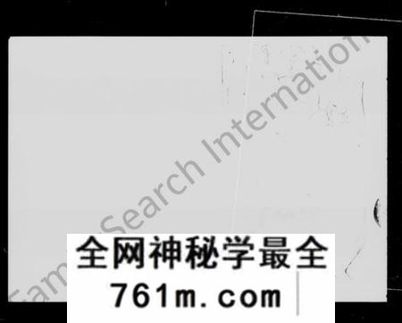 湖南萧氏族谱-萧氏昺祖族谱 [22卷,首2卷].pdf电子版