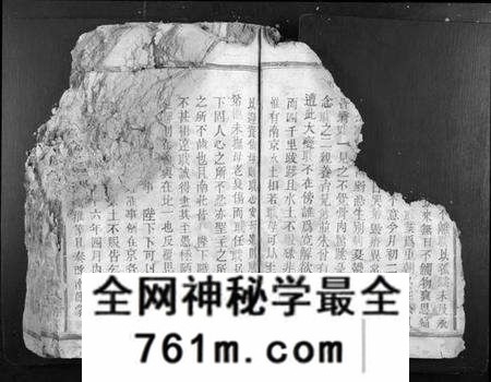 江西刘氏族谱-吉祥刘希晏公族谱[不分卷].pdf电子版