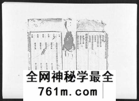 江西邱氏族谱-邱氏正宗五修宗谱[11卷首1卷].pdf电子版