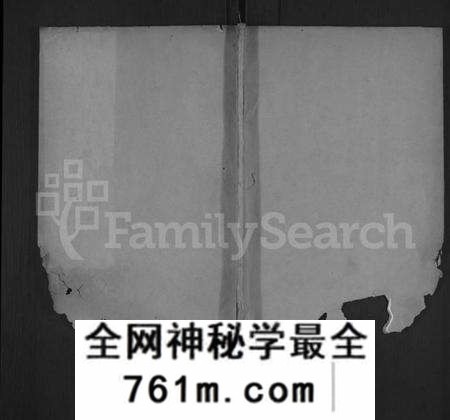 湖北陈氏族谱-陈氏宗谱 [6卷,首2卷](别名：黄冈县上伍乡陈氏宗谱、Chen Shi Zong Pu、陈氏宗谱、Chen Family Genealogy from Huangg