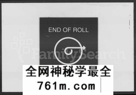 湖南宋氏族谱-宋氏六修家谱 [10卷].pdf电子版