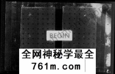 江苏荣氏族谱-梁溪荣氏宗谱 [22卷](别名：荣氏宗谱).pdf电子版