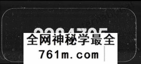 湖南杨氏族谱-杨氏族谱 [42卷,首4卷].pdf电子版