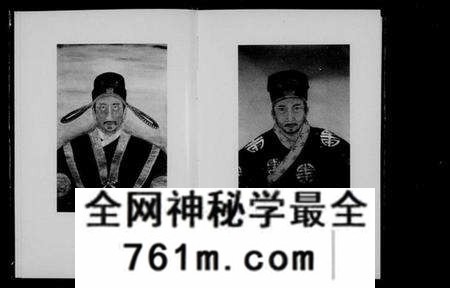 浙江李氏族谱-青龙李氏宗谱 [20卷].pdf电子版