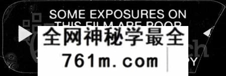 湖南杨氏族谱-杨氏总祠族谱.pdf电子版