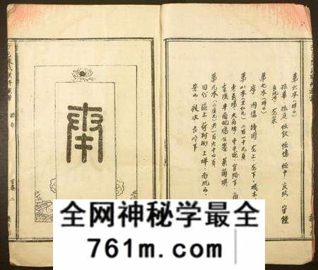 江西陈氏族谱-于邑陈氏联修族谱.pdf电子版