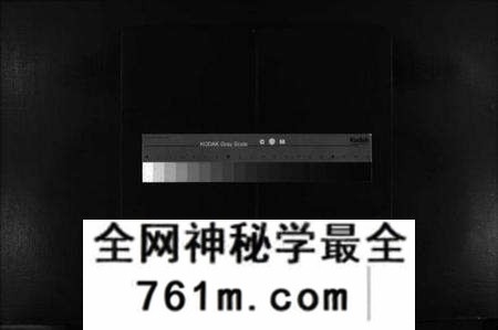 浙江邵氏族谱-邵氏宗谱 [不分卷].pdf电子版
