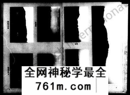 湖南张氏族谱-赤塘张氏九修族谱 [7卷].pdf电子版
