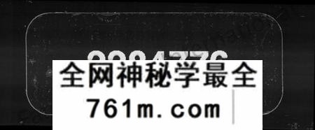 湖南向氏族谱-向氏五修族谱 [4卷,及卷首].pdf电子版