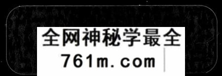 湖南赵氏族谱-赵氏族谱 [30卷,含卷首].pdf电子版