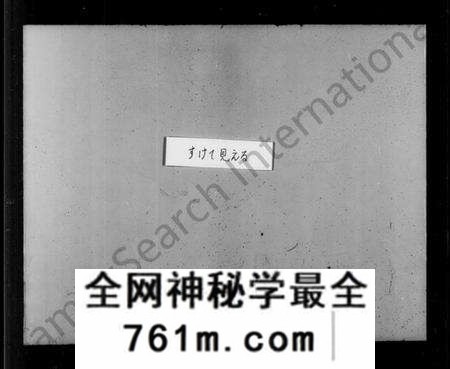江苏吴氏族谱-吴氏宗谱附吴氏至德志 [10卷,首1卷](别名：吴氏家谱).pdf电子版