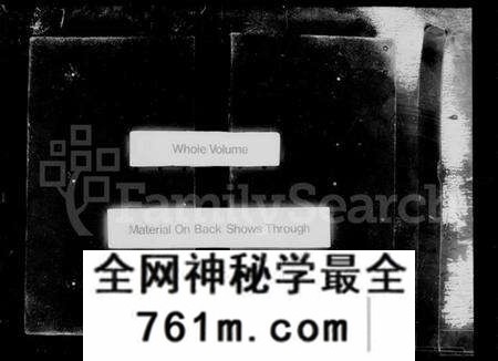 江苏严氏族谱-京口梦溪严氏宗谱 [10卷](别名：严氏宗谱).pdf电子版
