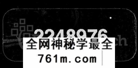 湖南赵氏族谱-上湘赵氏四修族谱 [84卷,首1卷,末12卷].pdf电子版