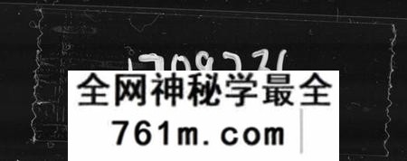 湖南刘氏族谱-长塘刘氏五修族谱 [20卷,及卷首].pdf电子版
