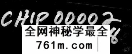 江苏钱氏族谱-钱氏家谱 [54卷, 附录4卷](别名：吴越钱氏溧阳小宗庆系谱).pdf电子版