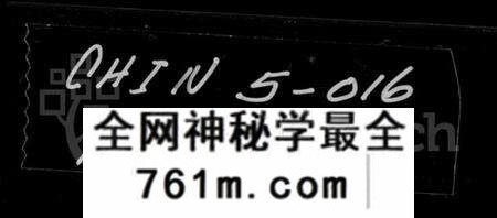 江苏吴氏族谱-毘陵薛墅吴氏族谱 [24卷].pdf电子版