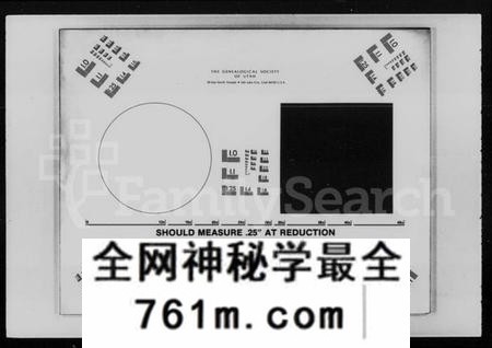 湖南刘氏族谱-衡山柏树刘氏四修族谱 [20卷,含卷首].pdf电子版