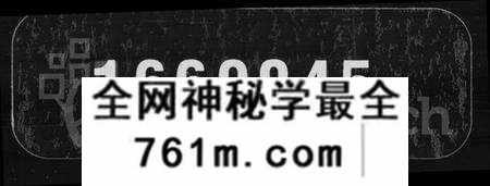 湖南赵氏族谱-赵氏横天一字祠十修族谱 [16卷,含卷首].pdf电子版