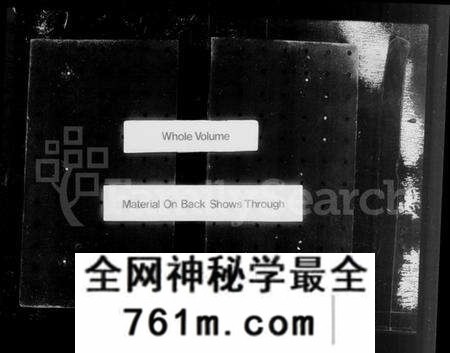 江苏杨氏族谱-毘陵镇塘桥杨氏宗谱 [14卷](别名：杨氏家乘).pdf电子版