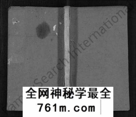 湖北朱氏族谱-朱氏族谱三刻 [7卷,含首1卷](别名：朱氏宗谱).pdf电子版