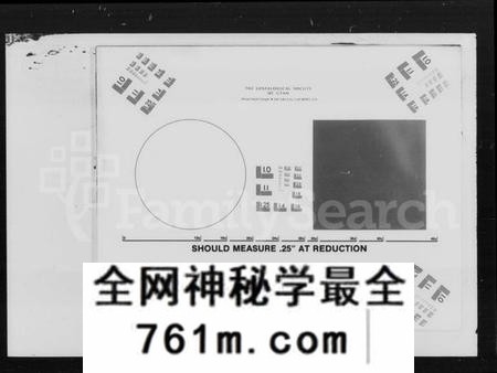 湖南奉氏族谱-奉氏族谱 [82卷].pdf电子版