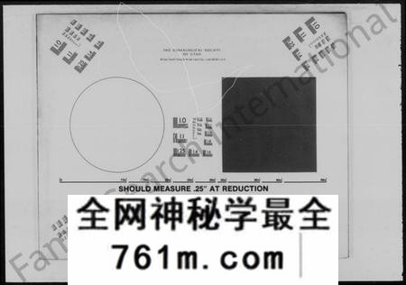 湖南黄氏周氏黄周氏族谱-黄周九修族谱 [23卷,首3卷].pdf电子版