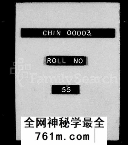 江苏尤氏族谱-尤氏家乘 [28卷](别名：尤氏大统宗谱、尤氏苏常镇宗谱).pdf电子版