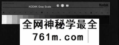 湖北黄氏族谱-黄氏族谱[15卷,首1卷](别名：Huang Shi Zu Pu).pdf电子版