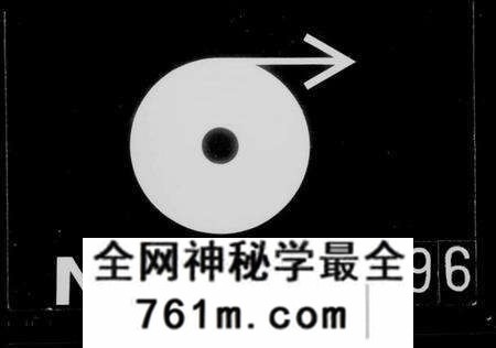 江苏钱氏族谱-钱氏家谱 [54卷, 附录4卷](别名：吴越钱氏溧阳小宗庆系谱).pdf电子版