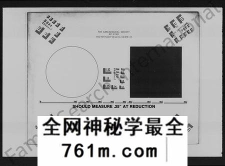 湖南容氏族谱-容氏六修族谱 [24卷,首4卷].pdf电子版