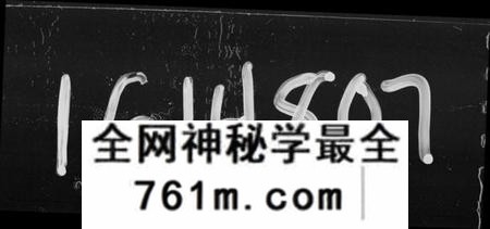湖南萧氏族谱-萧氏族谱 [13卷,含卷首].pdf电子版