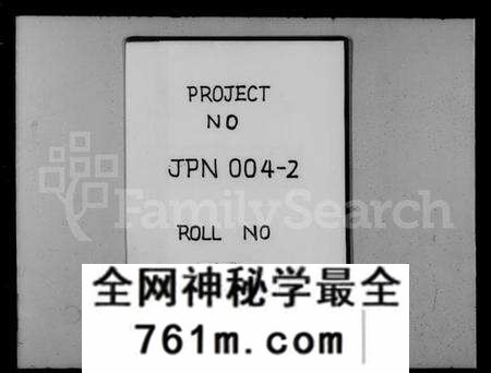 江苏周氏族谱-五牧周氏宗谱 [12卷,附3卷](别名：锡山五牧周氏宗谱).pdf电子版