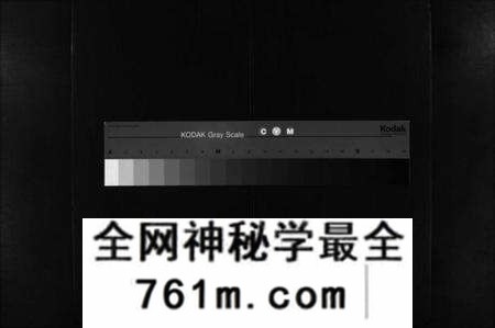 湖北刘氏族谱-刘氏宗谱[6卷首2卷](别名：Liu Shi Zong Pu、刘氏宗谱).pdf电子版
