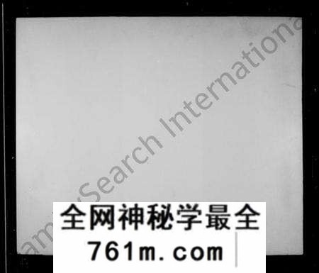 湖北高氏族谱-高氏族谱 [5卷,及卷首].pdf电子版