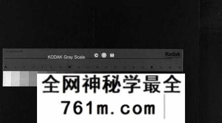 湖北夏氏族谱-夏氏宗谱 [11卷,首3卷](别名：Xia Shi Zong Pu).pdf电子版