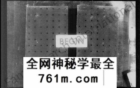 江苏严氏族谱-京江小沙严氏宗谱 [4卷](别名：严氏宗谱).pdf电子版