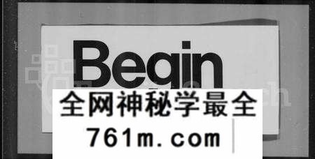 湖南周氏族谱-湘潭方上周氏七修家谱 [166卷].pdf电子版