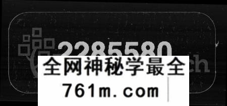湖南胡氏族谱-机纺胡氏族谱 [13卷,首2卷,末1卷].pdf电子版