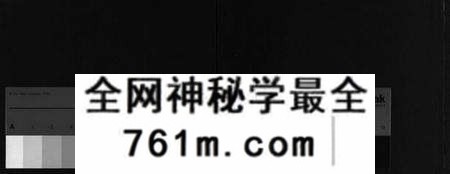 湖北夏氏族谱-夏氏宗谱 [29卷,首2卷](别名：麻邑牌楼河夏氏宗谱、Xia Shi Zong Pu).pdf电子版